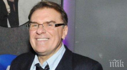 ексклузивно пик ретро васко кеца сложи слухов апарат