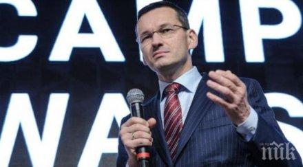 полският премиер очаква наложи наказание страната заради върховенството закона