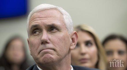 отложиха визитата вицепрезидента сащ израел