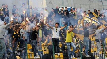 важна новина чуковете