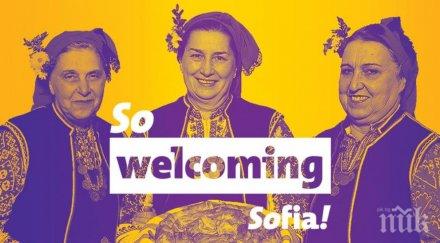 бистришките баби посрещат евроделегатите председателството снимка