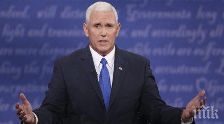 вицепрезидентът сащ забави посещението близкия изток