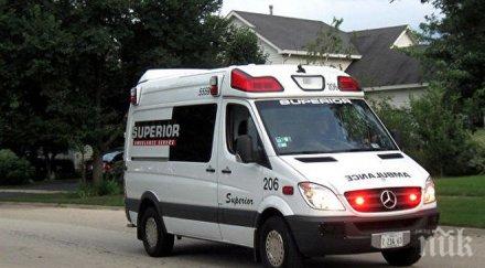 семейна двойка жертвите стрелбата кампуса университета пенсилвания