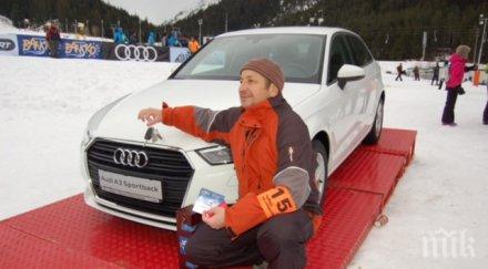 благоевградчанин спечели ауди откриването сезона банско снимки