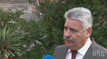 ректорът амтии менда стоянова заслужено доктор хонорис кауза