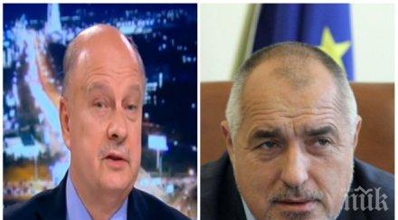 извънредно георги марков изригна бсп избори бойко удари европейски рекорд четвърти мандат премиер