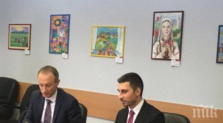 пускат онлайн борса стажове ученици