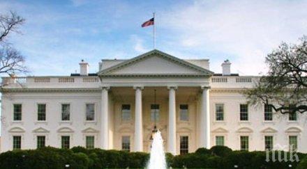 уволнена сътрудничка белия дом предизвика скандал напускането