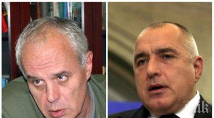 ексклузивно андрей райчев призна външната политика борисов уникално постижение стана доброто дете европа благодарение вече шамаросват