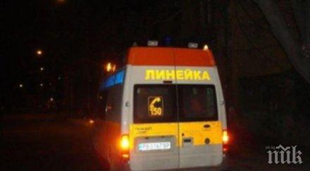 трагедия прегазиха пътя мъж избягал психото бургас