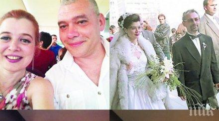 пик ретро жената доган нов мъж