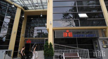 юридическите лица нестопанска цел пререгистрират електронно