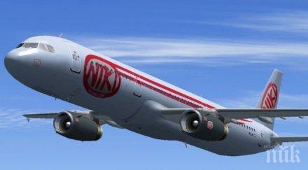 луфтханза оттегли предложението придобиване австрийската авиокомпания ники