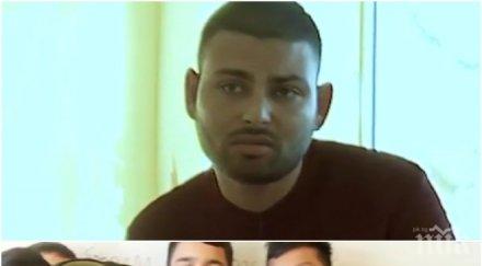 урок толерантност един изучил ром преподава история деца малцинствата