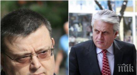 скандалът разраства цацаров гръмовен отговор клеветите бойко рашков главният прокурор изпрати горещо писмо депутатите факсимиле