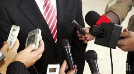 ужасяващо 262 журналисти намират затвори света