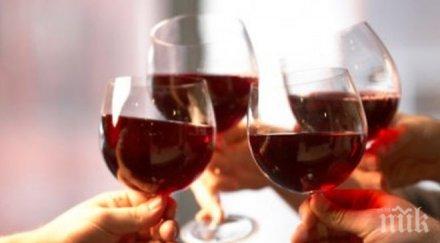 изкушаваме пием вечерно време