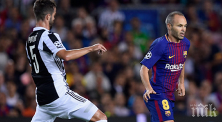 респект колосални оферти иниеста