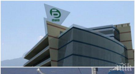 тежка цензура банско