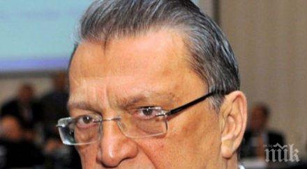 откриха мъртъв големия син бившия премиер турция месут йълмъз