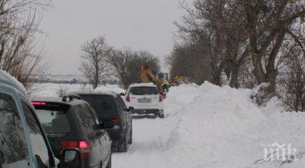 важно снегонавявания ограничена видимост пътя добрич силистра внимавайте