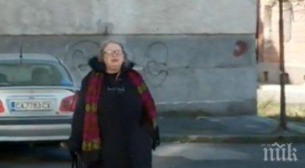 малки дръзки обирджии вилнеят перник