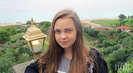 зов помощ дарете нов живот едно дете подарете бъдеще