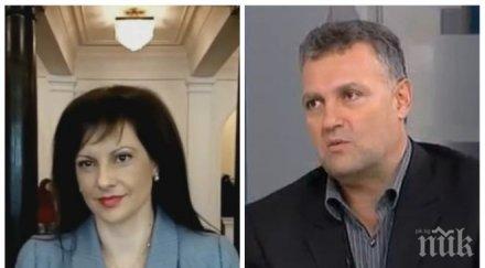 пълен потрес кълнат даниела дариткова хване рак заради мораториума лекарствата