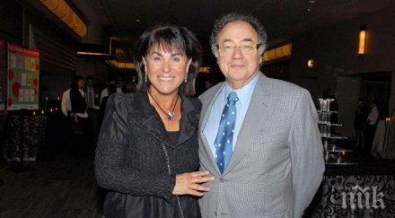 шок намериха мъртъв фармацевтичен магнат съпругата