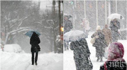 студът настъпва сняг цялата страна четвъртък живакът пада градуса