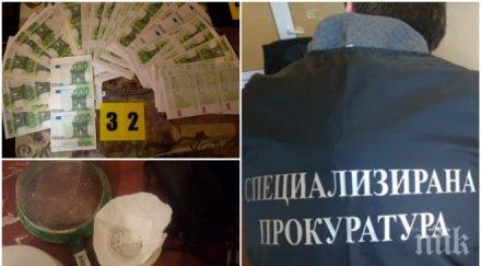 удар вижте печатницата фалшива валута действала нарколаборатория гдбоп разби видео