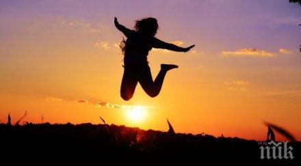 еврика учени създадоха хапче щастие