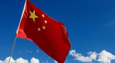 стратегическа инвестиция китай налива огромни суми пакистанско рибарско селце заради флота