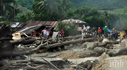 загинали резултат свлачища централната част филипините