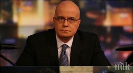 ексклузивно пик слави праща кака египет чнг