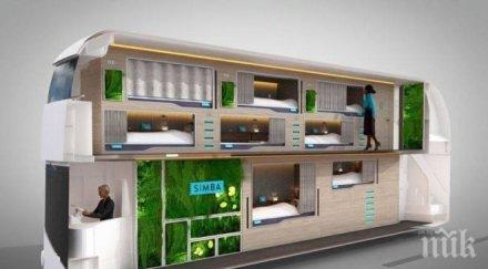 лукс автобус мечта предлага фрешове собствено легло