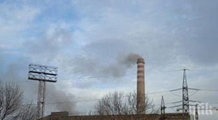 гневни перничани искат бутнат тец пак остави студено