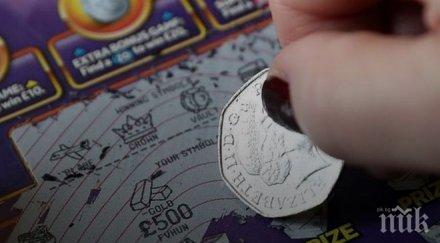 луд късмет американка спечели два лотария един ден