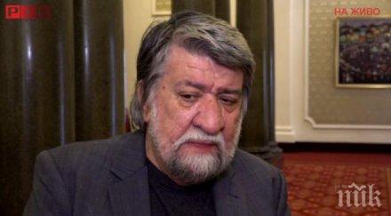 първо пик вежди рашидов тежки думи болестта скандалите парламента