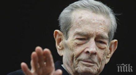 няколко десетки хиляди изпратиха румънския крал михай първи