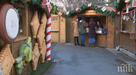 сдвр предприема допълнителни мерки сигурност празниците