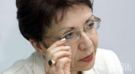 евдокия манева зелените правят опит нарушават законите