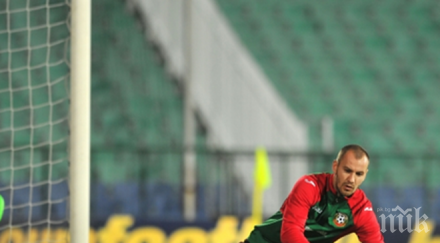 трансферния пазар битка моряците армейците