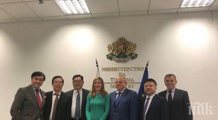 ангелкова планираме създаването нов туристически информационен център китай