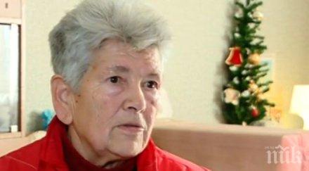 млад дух годишната баба ленче медала тласкане гюле