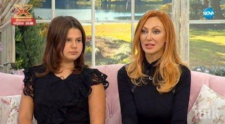 бунт образованието фолк легендата лия спря дъщеря училище