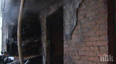 трима загинаха пожар жилищна сграда хабаровск снимки