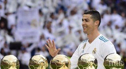 реал мадрид гремио финала световното клубно първенство абу даби