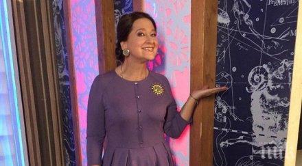 ексклузивно прочут астролог бие тревога светът изправен нова война пукне сапунен балон изчезне