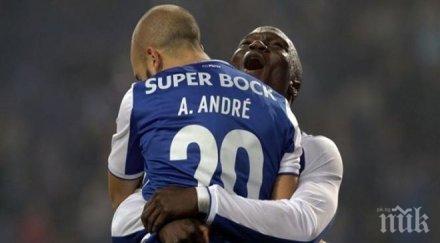 порто прескочи без проблем финала купата португалия